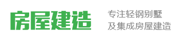 电力设备|长春电力设备|长春沃兹维普电力设备有限公司